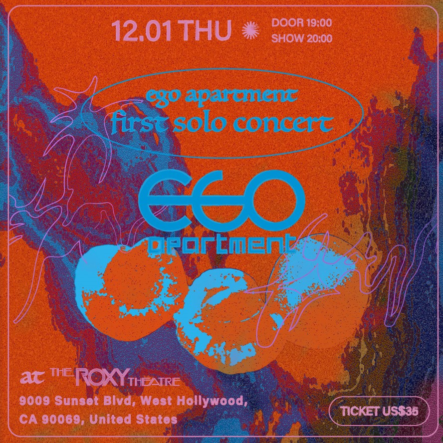 ego apartment、自身初のワンマンライブはなんと海外！ ウエスト
