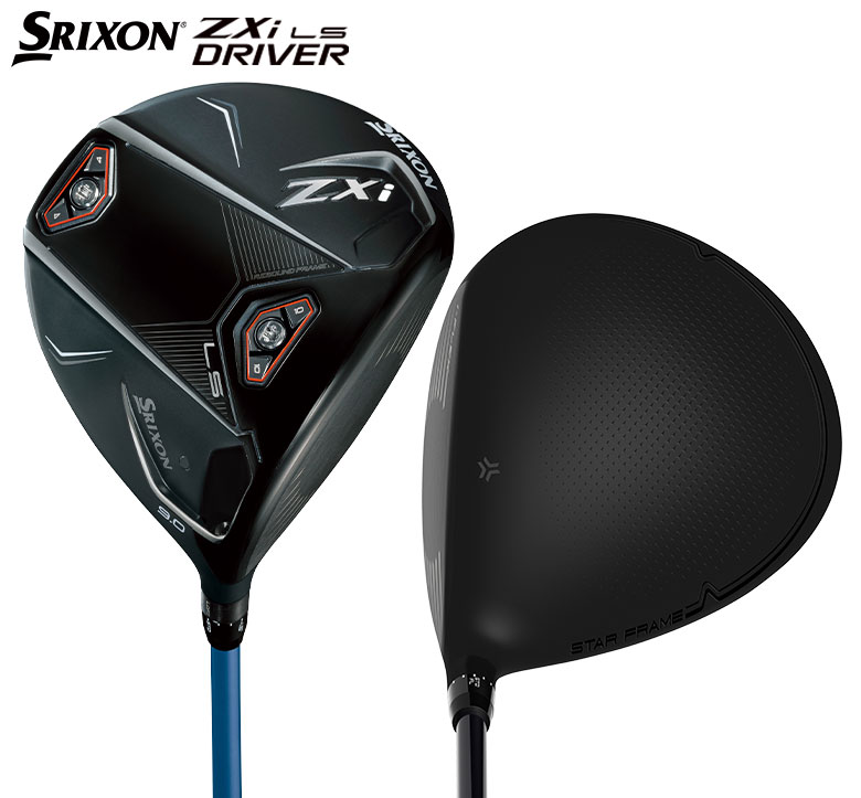 ダンロップ スリクソン ZXi LS ドライバー VENTUS ZXi 6