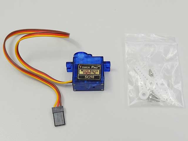 マイクロサーボ9g SG-90: 制御部品・駆動部品 秋月電子通商-電子部品