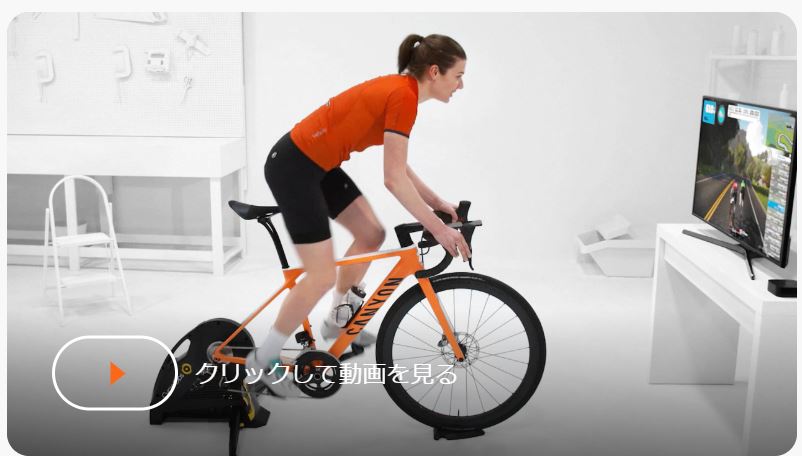 ロードバイク】スマートトレーナー(ローラー)導入のメリットを考えてみた