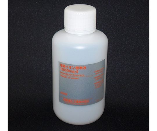 64-4047-06 塩素イオン標準液 10mg/L 【AXEL】 アズワン