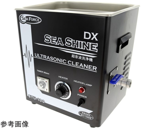 69-6280-83 S＆F 超音波洗浄器 シーシャイン STU-33 【AXEL】 アズワン