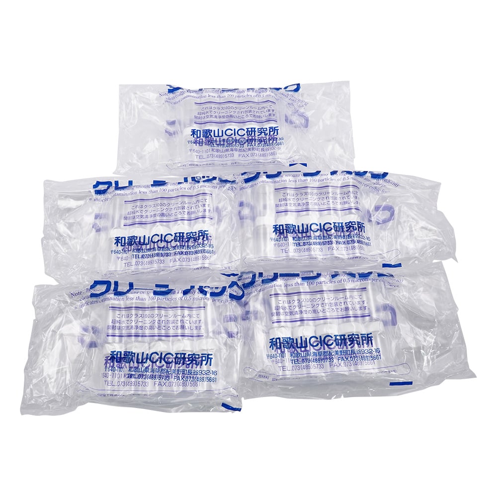 7-2110-07 SCCスクリュー管瓶白 20ml （純水洗浄処理済み） 1箱（10本