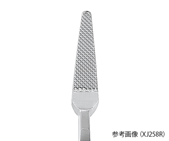 7-7862-05 へガール持針器 超硬チップ付・AESCULAP® XJ258R 【AXEL