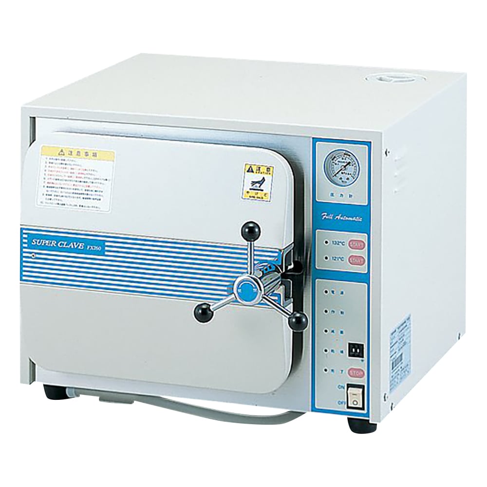 8-8693-02 高圧蒸気滅菌器（スーパークレーブ） 481×462×395mm FX-220