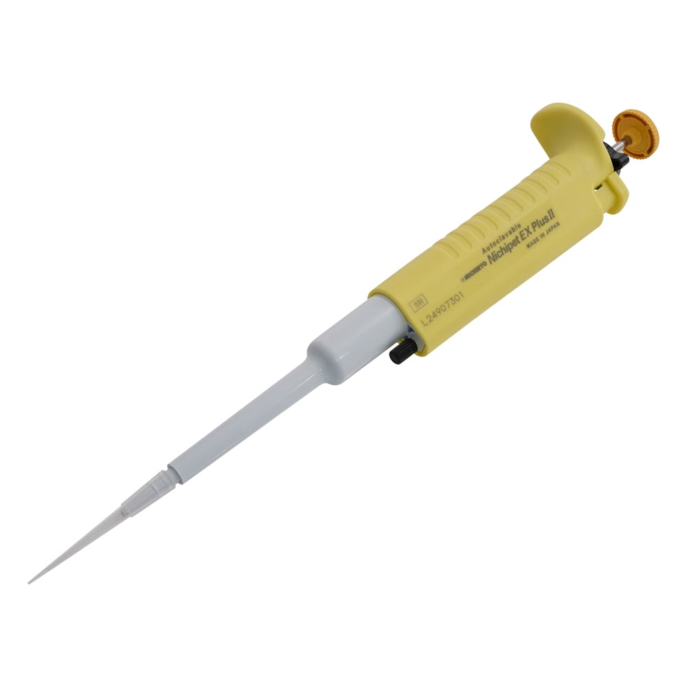 1-7897-23 Nichipet EX PlusⅡ (2～20μL) 00-NPLO2-20 【AXEL】 アズワン