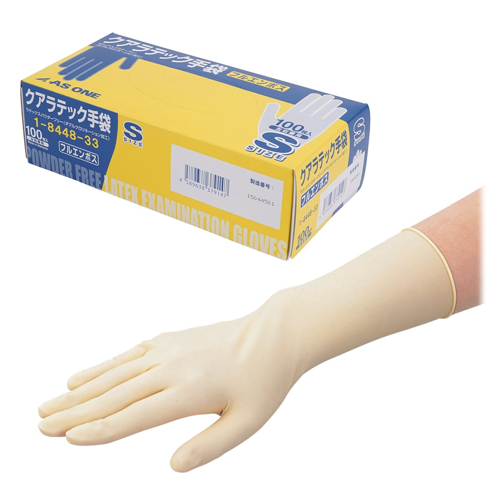 1-8448-32 クアラテック手袋 フルエンボス（パウダーフリー） M 100枚