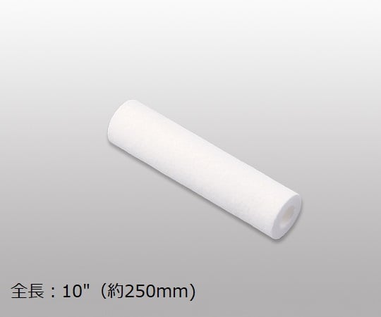 1-9008-03 カートリッジフィルター PPS-10-5 【AXEL】 アズワン