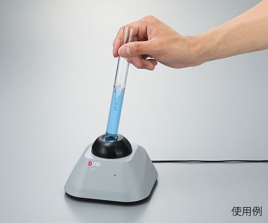 3-7028-15 ボルテックスミキサー MX-E 【AXEL】 アズワン