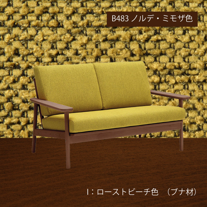 カリモク 2人掛け コンパクトソファ WD4302 幅138cm ピュアビーチ