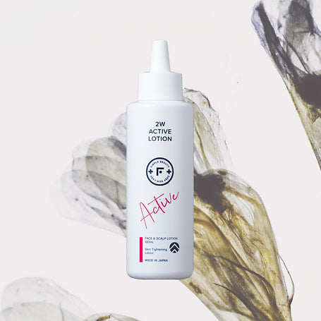 メディーナ F 2Wアクティブローション — 美容皮膚専門店 AOHAL365
