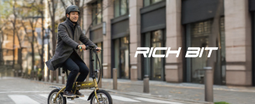 株式会社Acalie | 電動バイクや電動キックボードをはじめとした電動