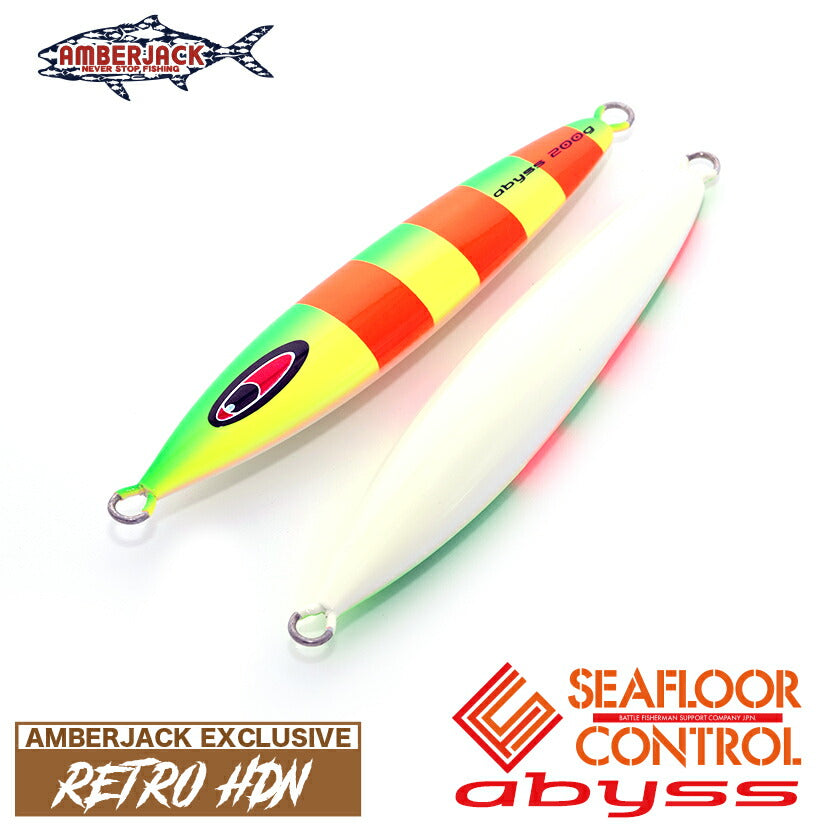 SFC ABYSS – Tagged 