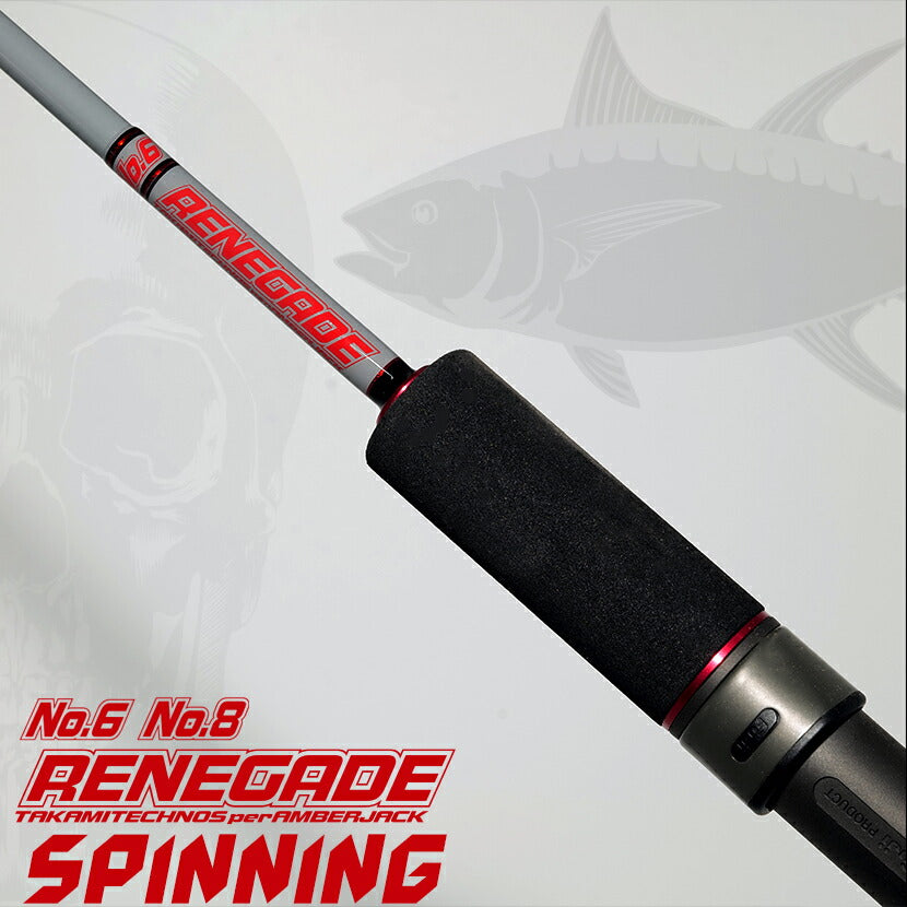 RENEGADE – AMBERJACK : Offshore Fishing Select Shop
