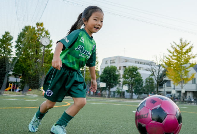 アミティエスポーツクラブ