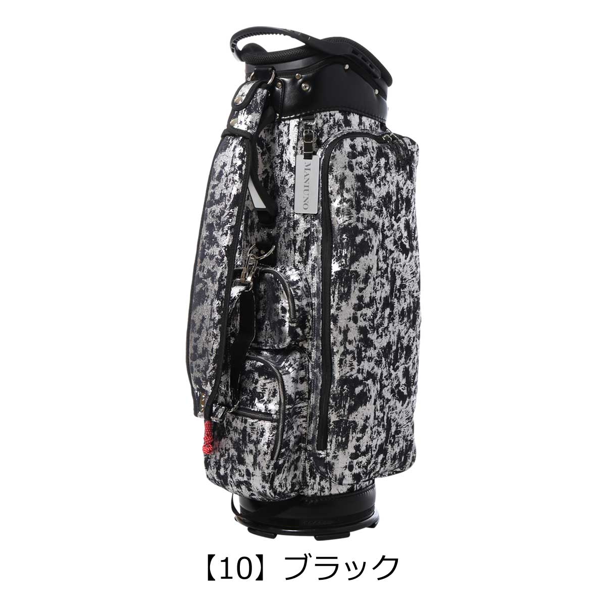 MANIUNO マニウノ ゴルフ キャディバッグ MUMG2AC1 ホワイト(- 【00