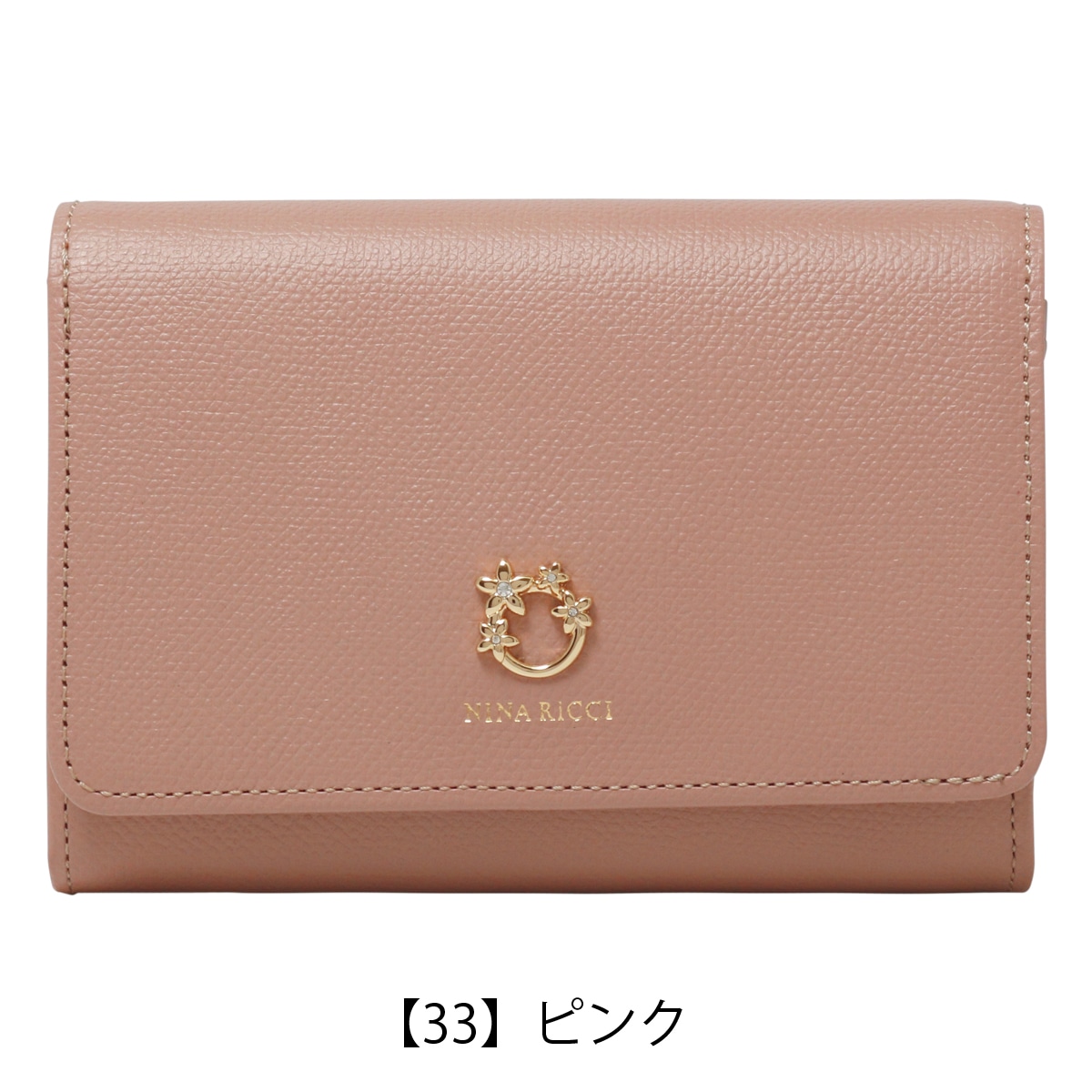 NINARICCI ニナリッチ 二つ折り財布 085-1161 ジャルダンパース ピンク