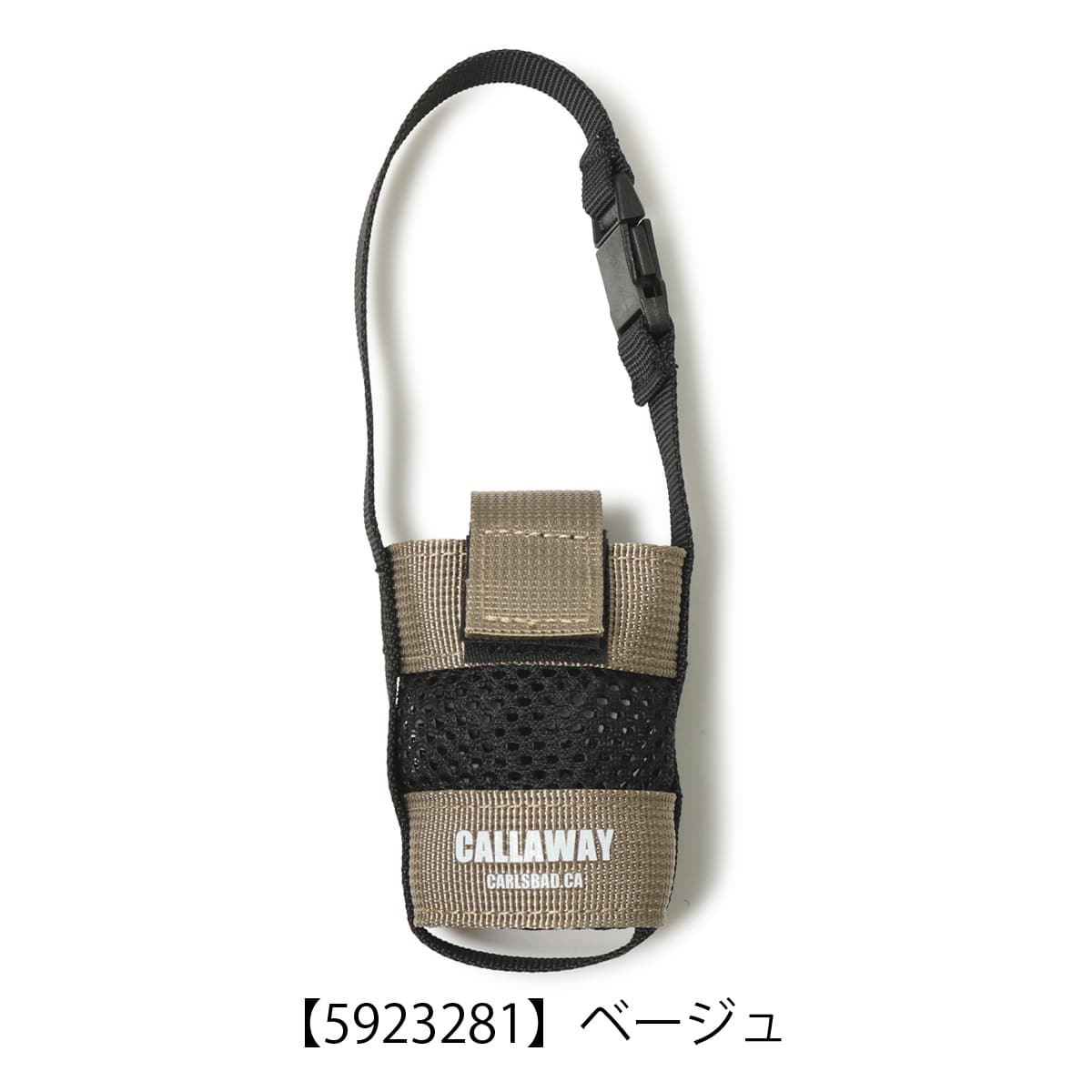 Callaway キャロウェイ ゴルフ ボールケース オールセット ブラック