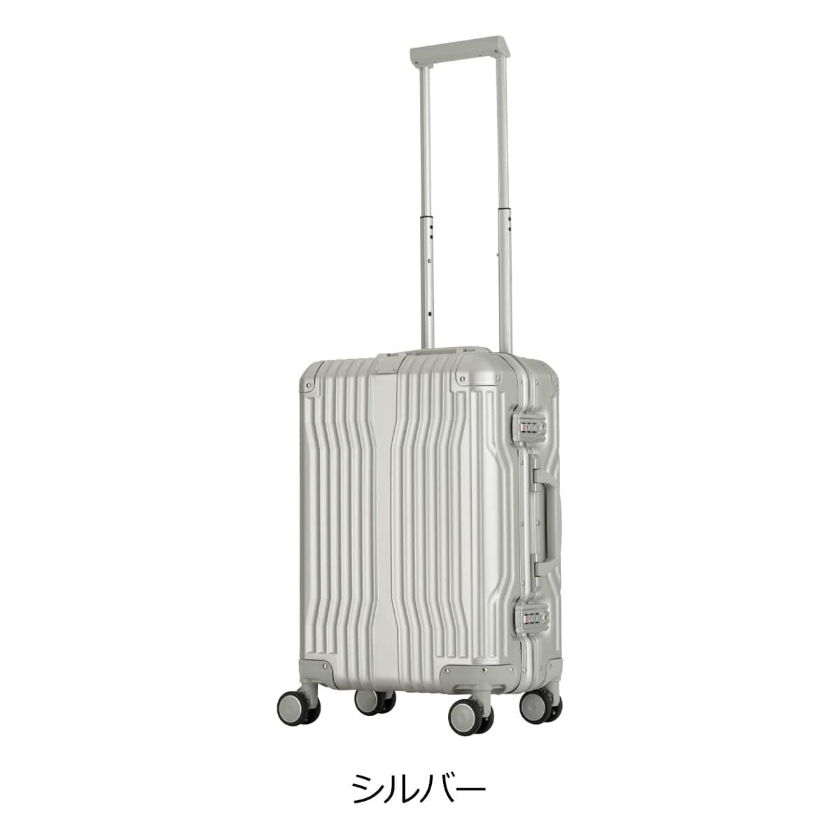 LegendWalker レジェンドウォーカー スーツケース キャリーバッグ 機内