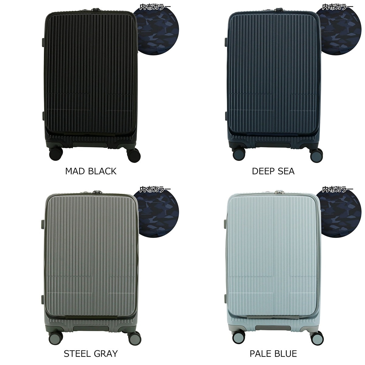 INNOVATOR 【2年保証】 イノベーター スーツケース キャリーケース TSA