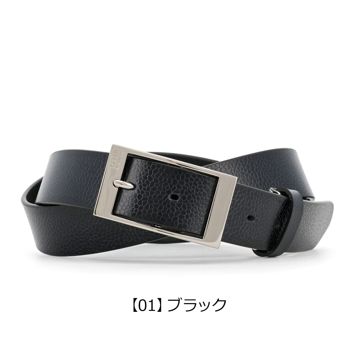 TAKEO KIKUCHI タケオ キクチ ベルト 0080123 ブラック(- 【01