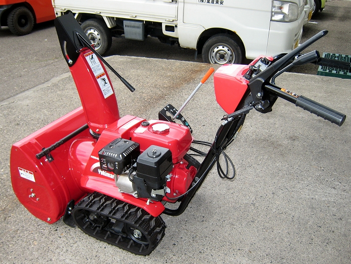 安東産業 中古ホンダ除雪機 ゆきまる HSS655c(J1) 北海道旭川市