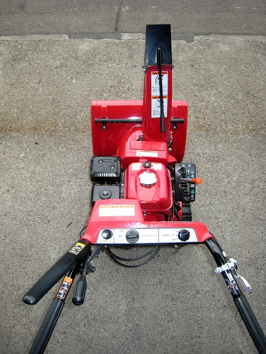 安東産業 中古ホンダ除雪機 ゆきまる HSS655c(J1) 北海道旭川市