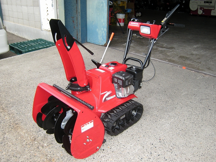 安東産業 中古ホンダ除雪機 ゆきまる HSS655c(J1) 北海道旭川市