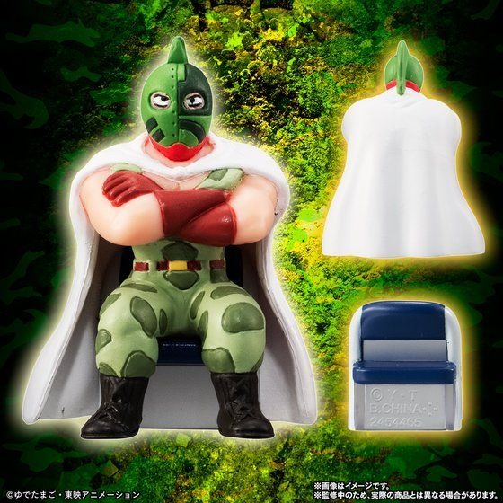 キン肉マン」“あれはVの陣形!!” 超人血盟軍のキンケシがフルカラーで