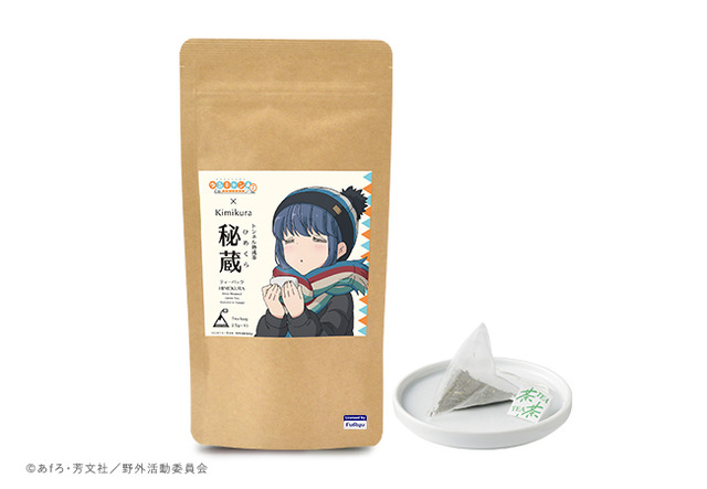ゆるキャン△」リンちゃんが買ったお茶がコラボ商品化！数量限定販売