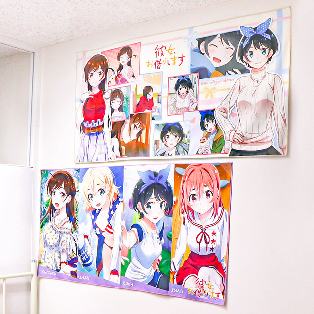 彼女、お借りします」水原千鶴、更科瑠夏たちの特大バスタオル登場