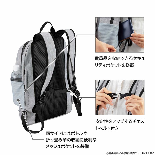 名探偵コナン」安室透、怪盗キッドに貴重品は任せたっ！ 日常使いから