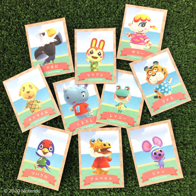 あつまれ どうぶつの森」一番くじに登場！ 無人島にも置きたくなる