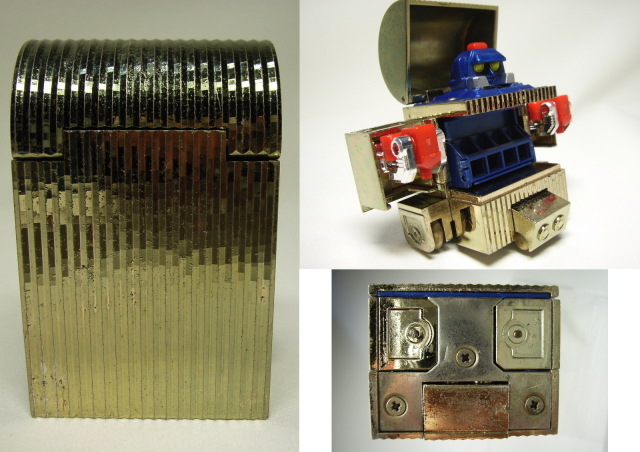 超合金☆ポピー 黄金戦士ゴールドライタン メカニックライタン GB-42