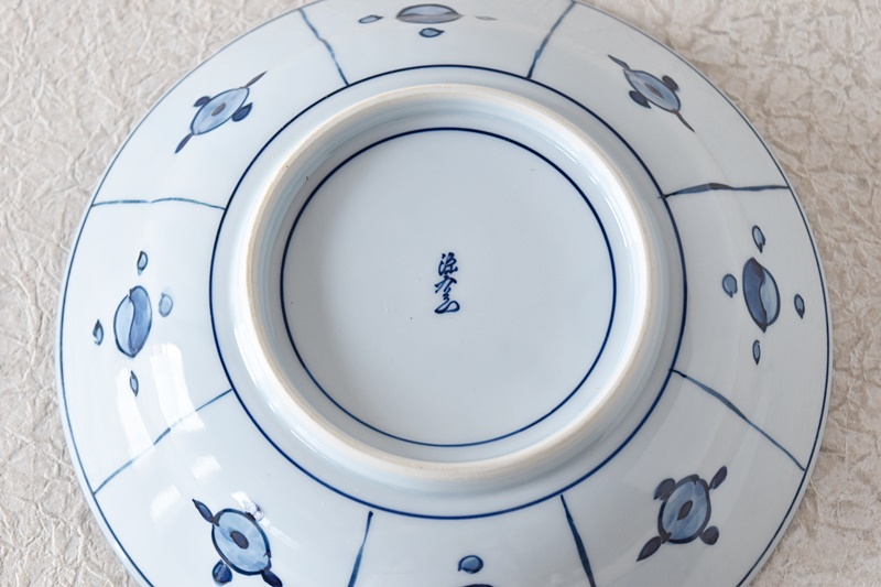 源右衛門 染付芙蓉手 皿 2枚セット 舘林源右衛門 - 生活骨董と古布の