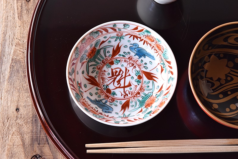 中国 青花 鳥花文 大皿 飾皿 C 3542C 中国 青花 鳥花文 大皿 飾皿 C