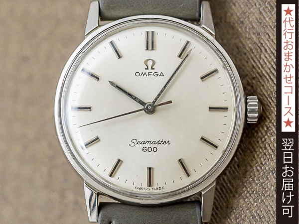 O-7917| オメガ OMEGA シーマスター Seamaster600 手巻き Cal.601