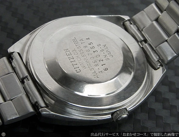 JA-0465| シチズン クリストロン 5面カットガラス グリーンダイヤル