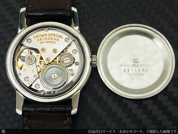 JA-0499| セイコー クラウンスペシャル シルバーダイヤル SD文字盤 SS
