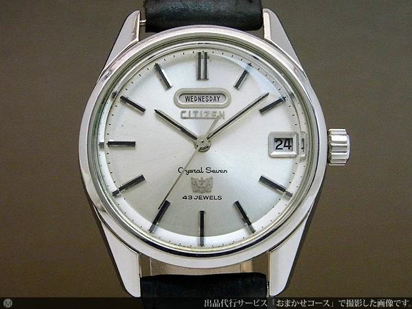 JA-0538| シチズン クリスタルセブン デイデイト 希少 最多43石 英語