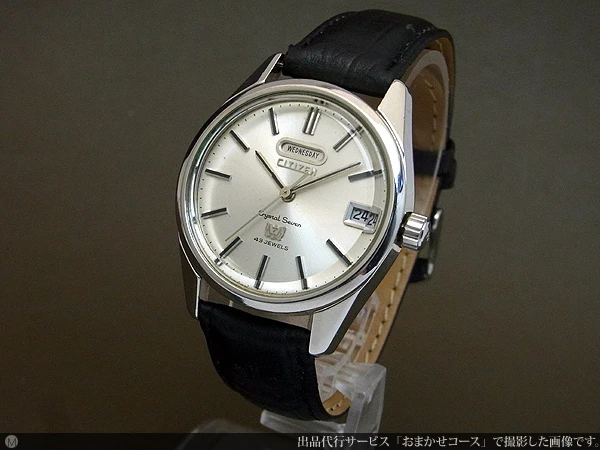 JA-0538| シチズン クリスタルセブン デイデイト 希少 最多43石 英語