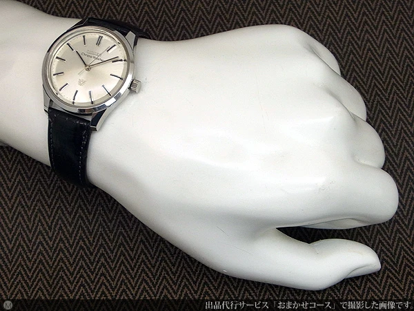 JA-0862| シチズン クロノマスター Cal.0920 22石 鷲の金メダリオン 手