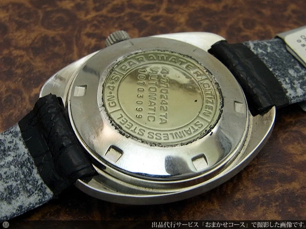 JA-0944| シチズン ハイネス36000 デイデイト オートマチック 未使用品