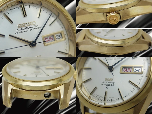 JA-3480| キングセイコー クロノメーター ハイビート 5626-7040 CAP