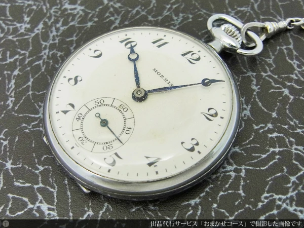 L-2123| モーリス MOIRES 少し小振りな懐中時計 ポーセリンダイヤル