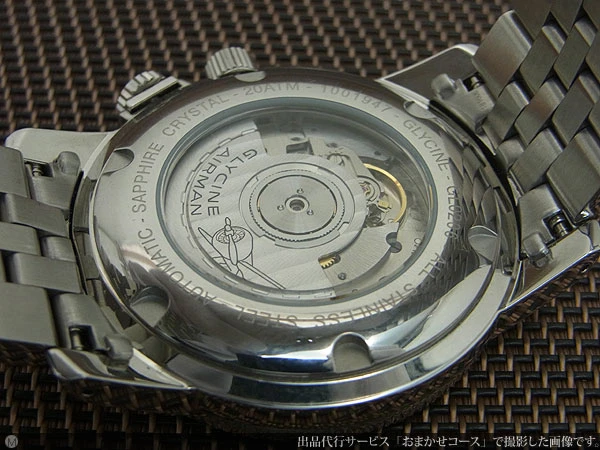 HA-5916| グリシン エアマン ベース22 Ref.GL0206 GMT 24時間ダイヤル