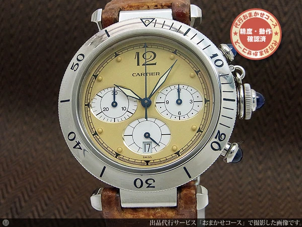 HA-5014| カルティエ パシャ クロノグラフ Ref.1050 逆回転防止機能