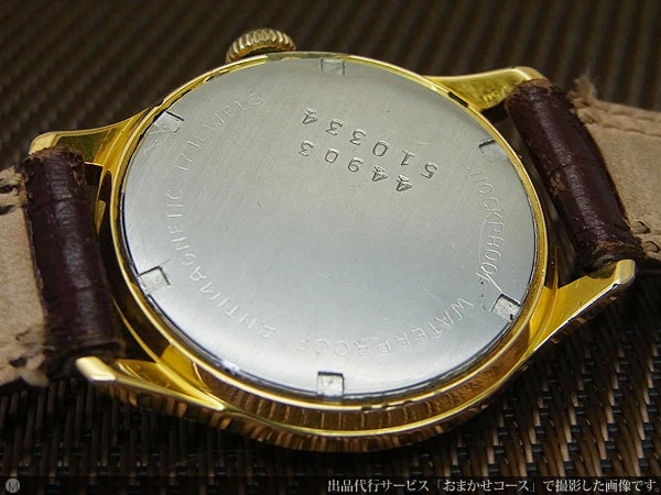 HA-6406| UWECO GENEVE / ユニバーサル・ジュネーブ 17石 GP/SS