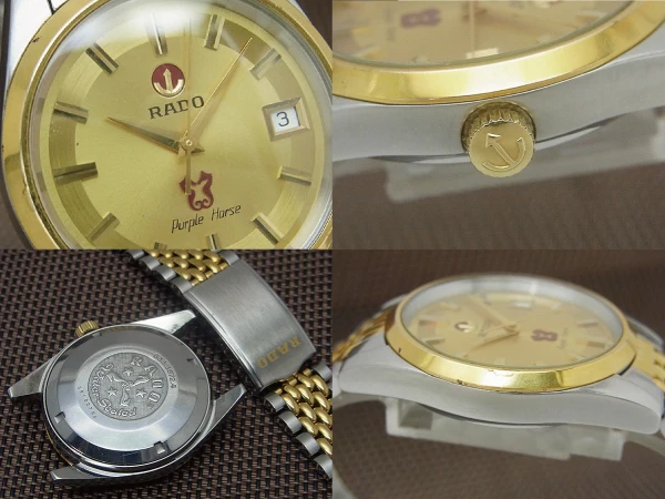 HA-6666| ラドー パープルホース Ref.633.3672.4 SS/GF ゴールド