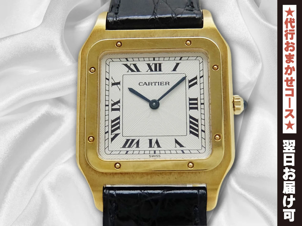 HA-7228| カルティエ サントスデュモン LM エクストラフラット Ref